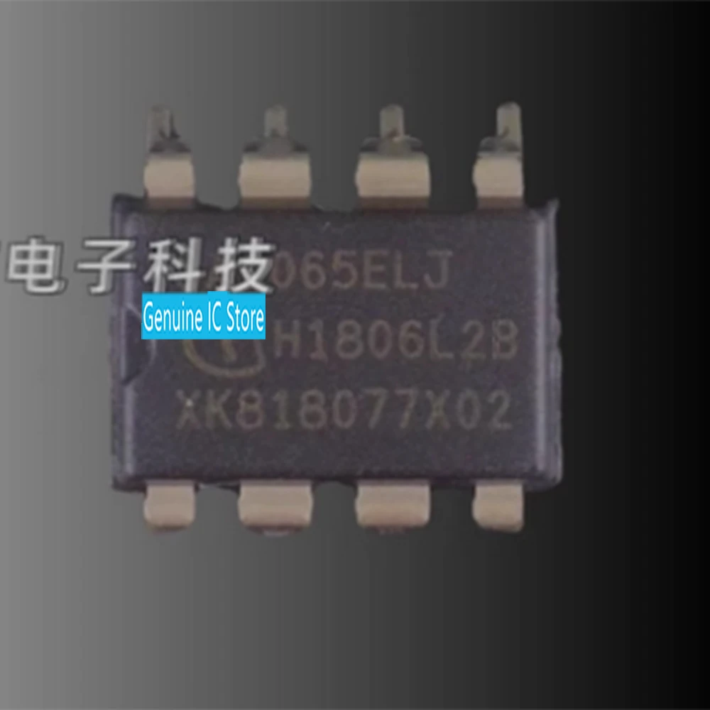 

5pcs/lot ICE3A1065ELJ DIP New Original Genuine Ic