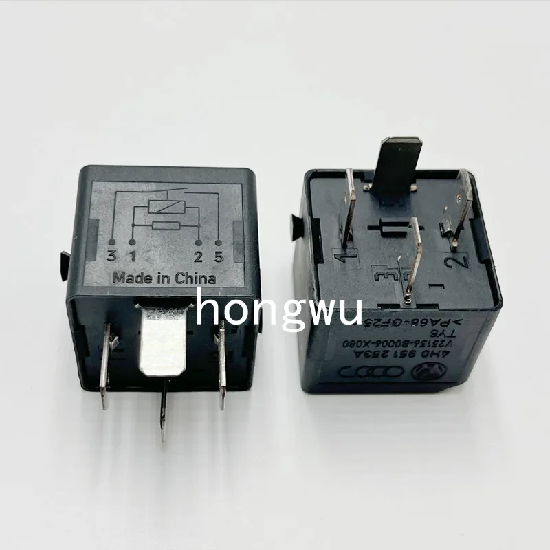 100% Original New 1PCS  645 4H0 951 253A  V23136-B0006-X080  DC12V  automotive relay  40A  4pins