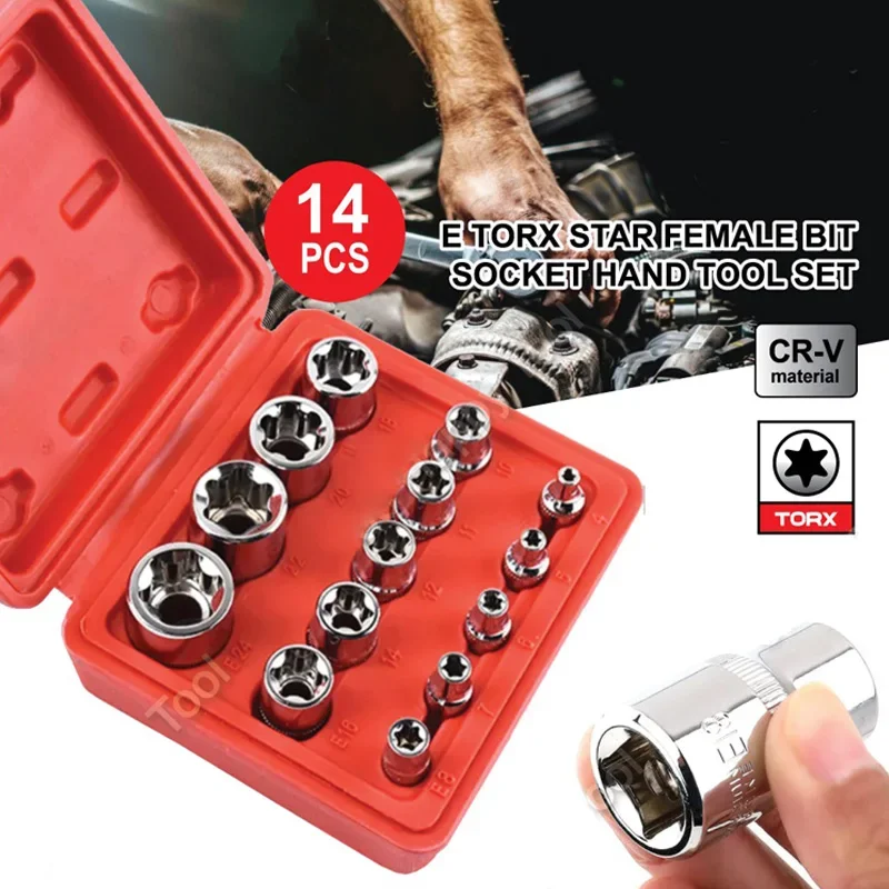 4/5/14pcs E Torx Star Socket Driver Hand Tool Set CRV Tools Kit Female Bit 1/4\