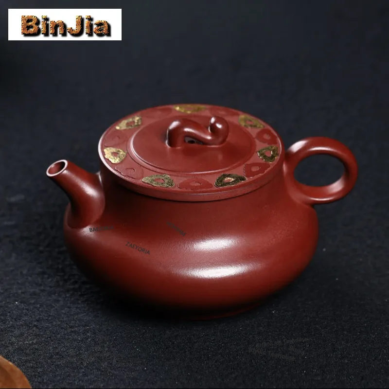 BAEJORIA 210ml Boutique Yixing Purple Clay Teapots Handmade Huayun Pot Raw Ore Red Skinned Dragon Mud Kettle Zisha Tea Set Gifts