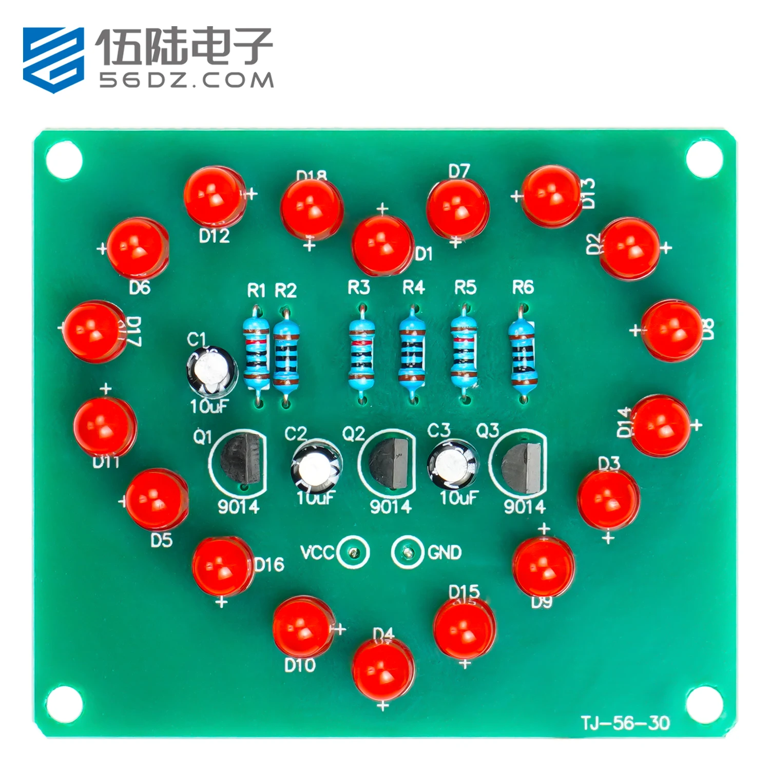 DIY Kit Electronic Heart Multicolor Flashing Cycle Electronic Welding Assembly Circuit Board Spare Parts Suite