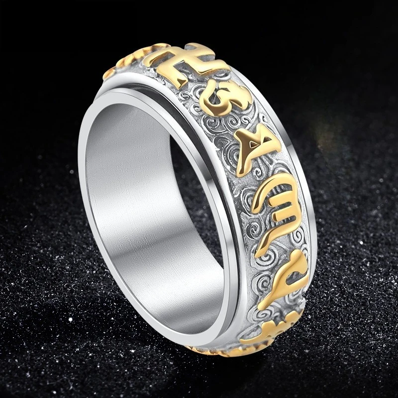 Buddha six-character mantra titanium steel ring can be rotated and plated with lotus auspicious cloud pattern rings