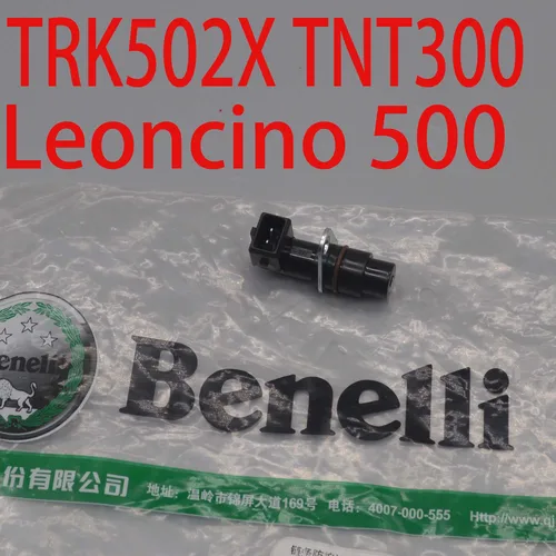 Cable del Sensor de fase del Sensor de posición del cigüeñal del motor de 500cc para Benelli LEONCINO 500 / BN TNT 300 600 TRK502 TRK502X 502C 752S