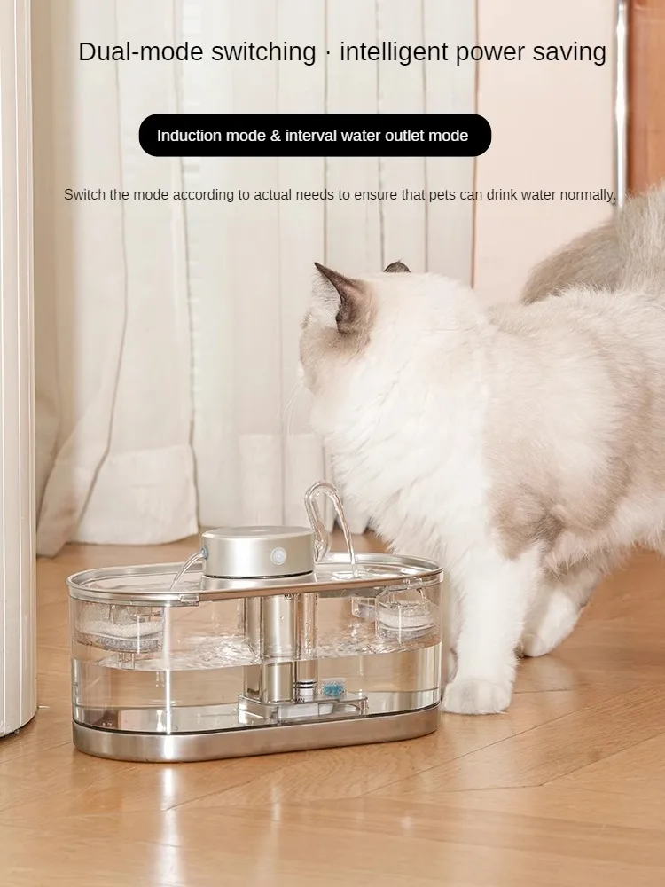 

Cat Water Dispenser Large Capacity Automatic Circulation Unplugged Moving Water Double Pet Wireless Induction Pet Water Fountain