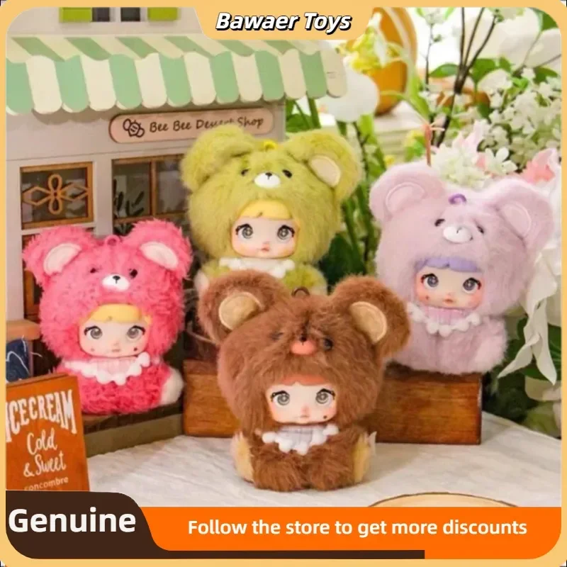 

Genuine Nommi V4 Happy Baby Adoption Cabin Series Blind Box Mystery Box Toy Cute Dall Backpack Pendant Surprise Toy Girls' Gifts