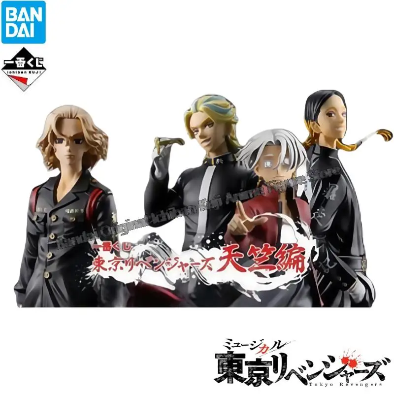 

Bandai In Stock Original Box Garage Kit Tokyo Revengers Ichiban Kuji Anime Characters Collectible Original Action Figure Statue