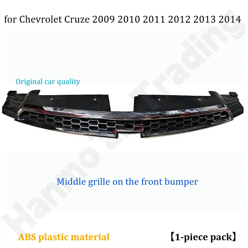 

for Chevrolet Cruze 2009 2010 2011 2012 2013 2014 Front bumper upper and lower grille/decorative accessories