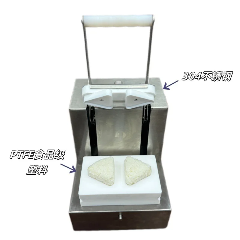 Convenience Shop Onigiri Making Suchi Riceball Shaping Wrapper Packing Machine Manual Triangle Rice Ball Forming Machine