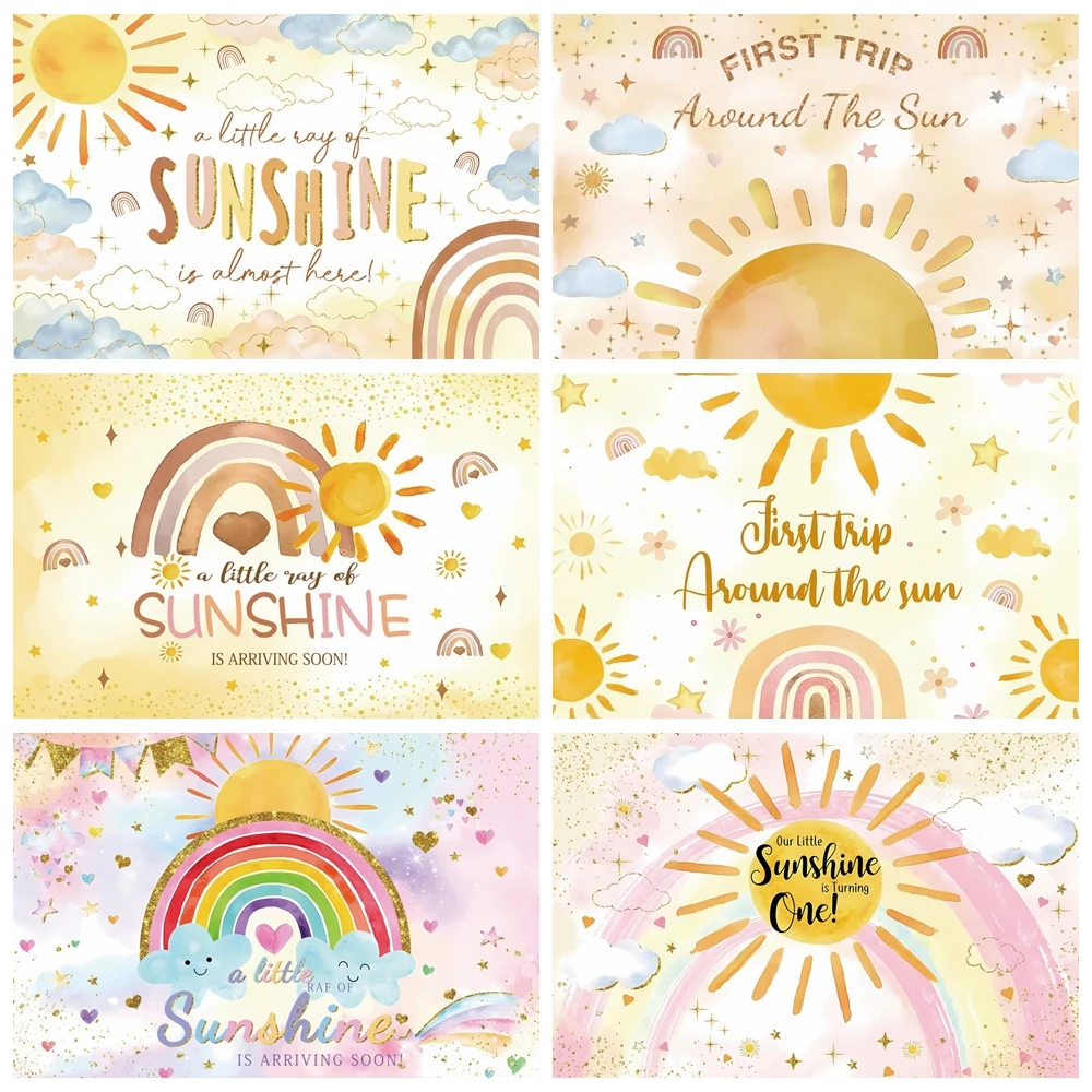 

Glitter Sunshine First Trip Around the Sun Baby 1st Birthday Photography Backdrop Rainbow Baby Shower Birthday Photo Background
