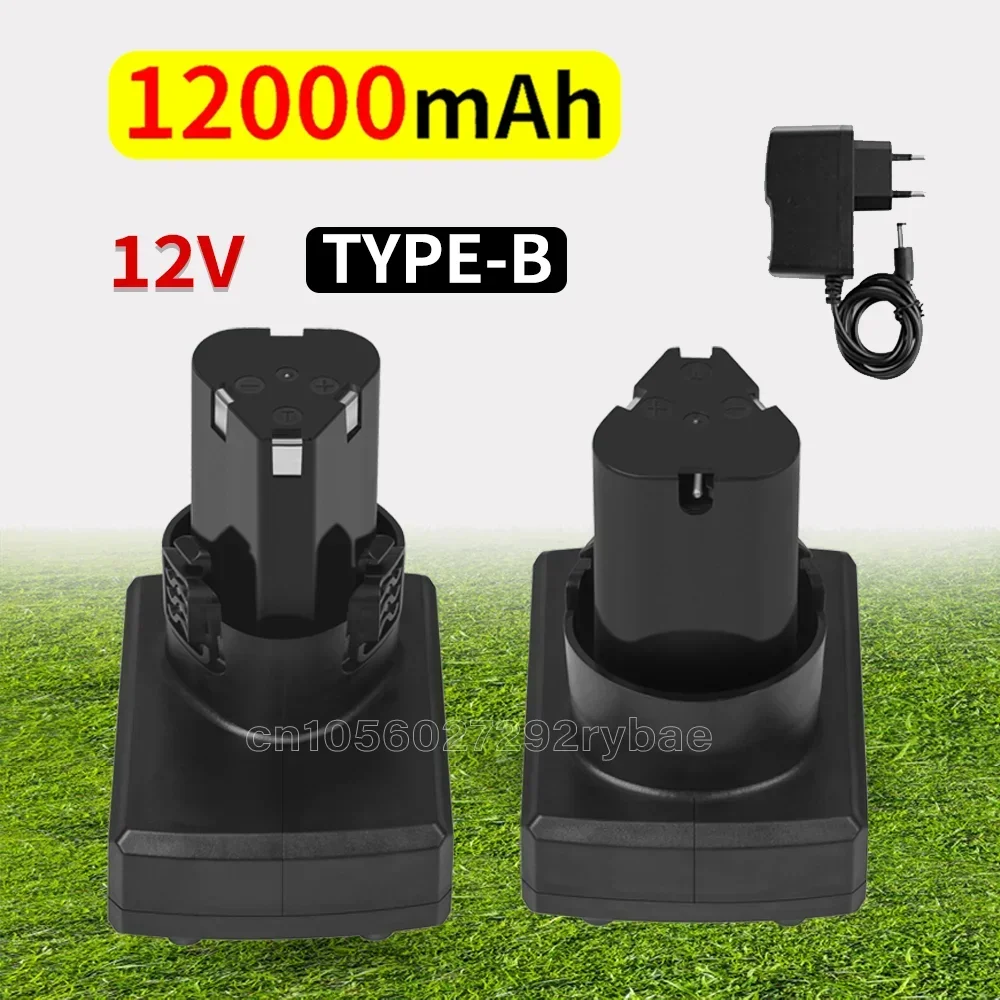 

12000mAh 12V Lithium-Ion Screwdriver Battery Rechargeable Large Capacity for Cordless Electric Pistol Drill Mini Angle Grinder