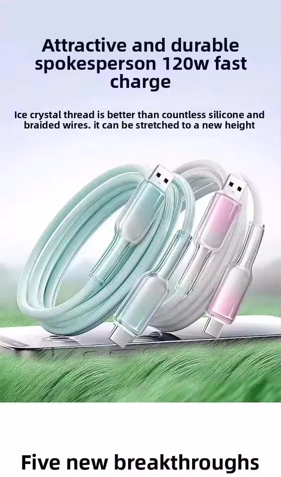 120W USB to Type C Cable Fast Charging Cord for iPhone 17 16 15 Pro Max USB to C Colorful Quick Charger Wire for Samsung Xiaomi