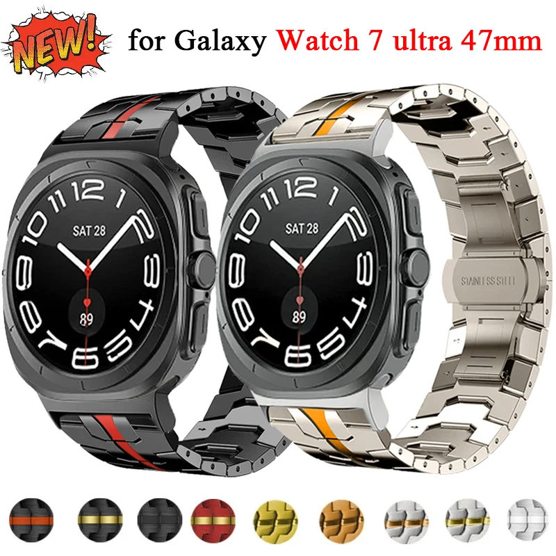 삼성 워치용 티타늄 컬러 스트랩, 울트라 47mm, 스테인레스 스틸, 비즈니스 메탈 밴드, 갤럭시 7 47mm 곡선 엔드 팔찌 