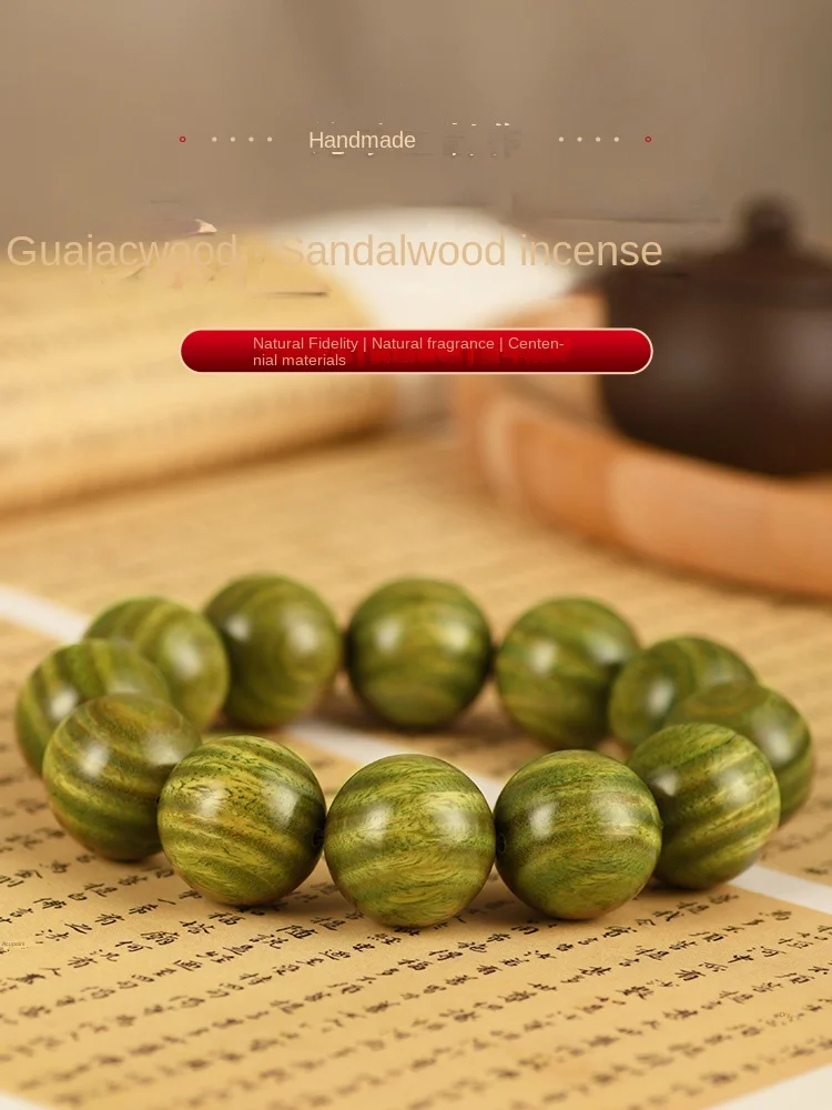 Guajacwood Bracelet Men's Hand Toy Authentic Old Materials Amusement Article Bracelet 108 Sandalwood Prayer Beads Simple Design