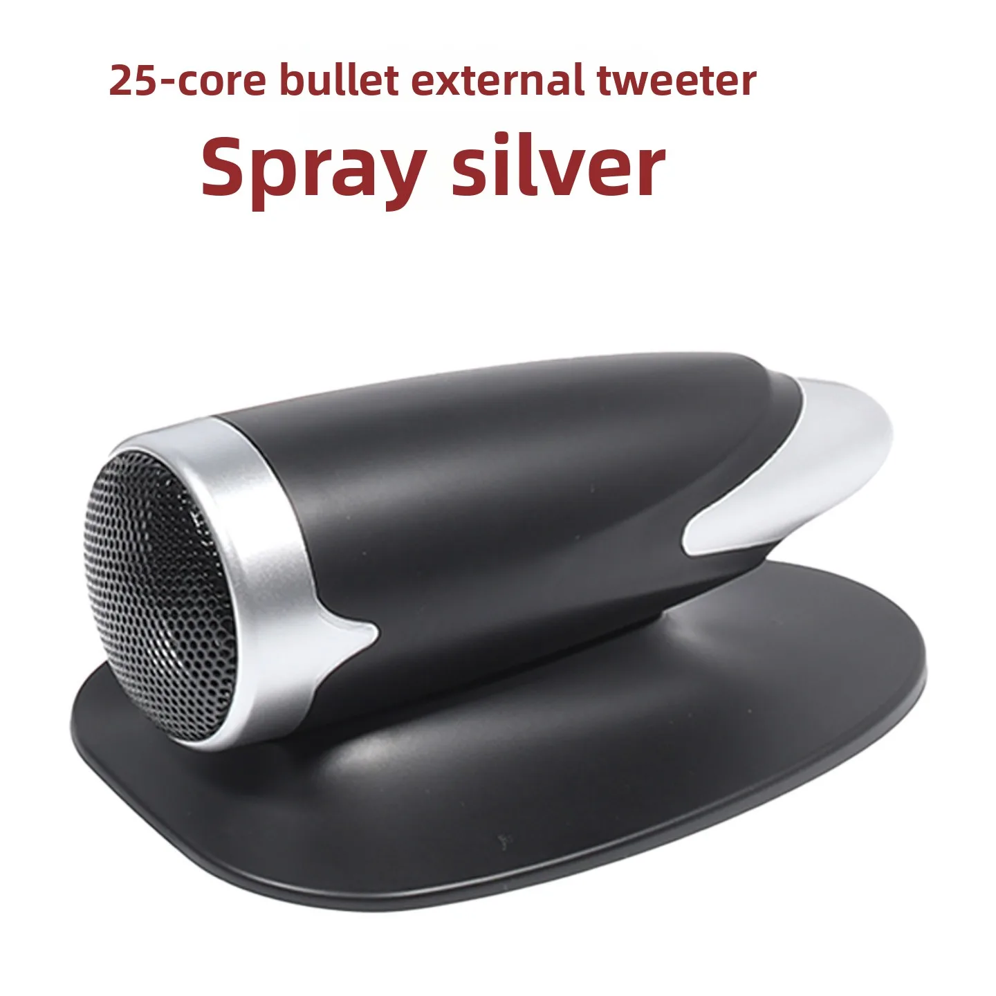 MW Audio 1PCS 25mm Top Tweeter 30W, HiFi Externe Super Tweeter voor Auto Audio Modificatie