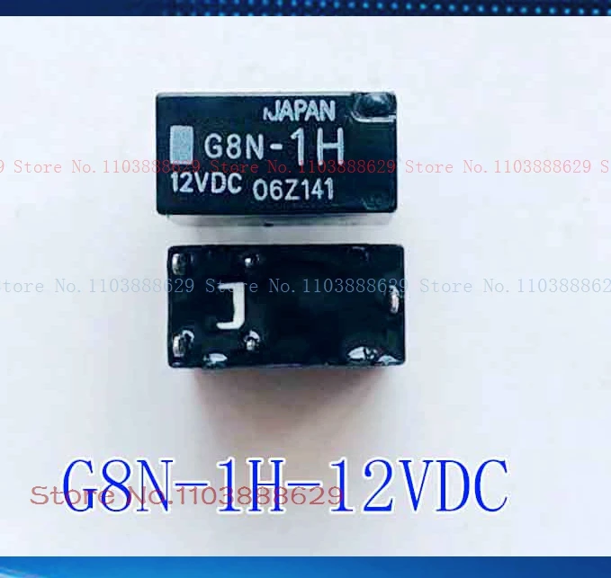 G8N-1H-12Vdc 12Vdc 5