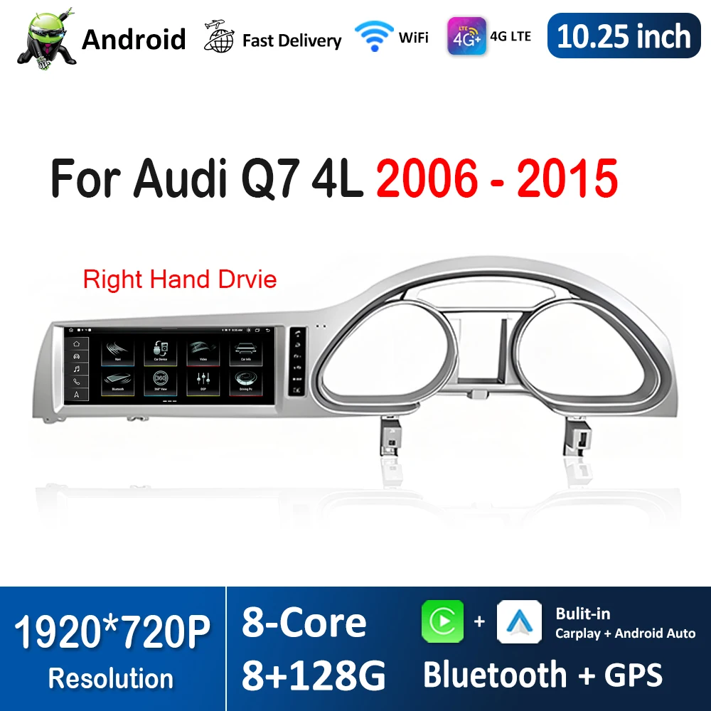 10.25 inch Right Hand Drvie for For Audi Q7 4L 2006 - 2015 Android Car Radio Video Multimedia Player 1920*720P Bluetooth 4G WiFi