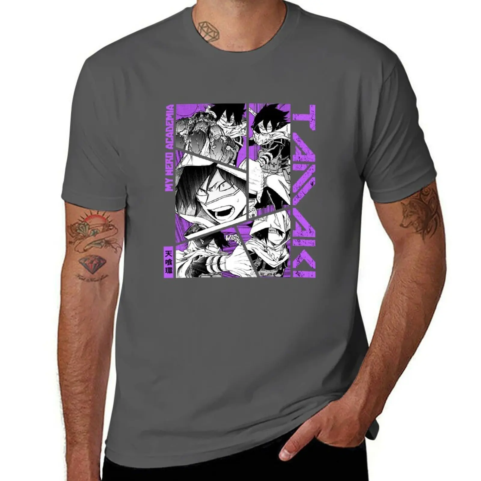 

Tamaki BNHA color - version Amajiki Manga Panel T-Shirt Novelty Graphic Tee Shirt