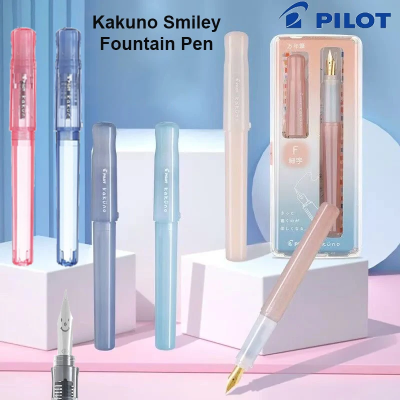 

Перьевая ручка с улыбкой Pilot Kakuno, милый узор, наконечник Madoromi/прозрачный цвет, ручка с двойными чернилами, каллиграф для начинающих, креативные подарки