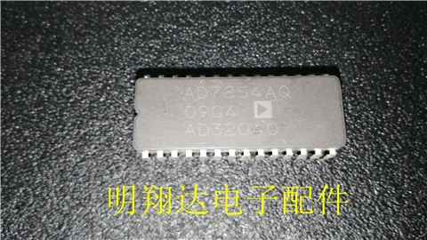 

Free shipping AD7854AQ 10PCS