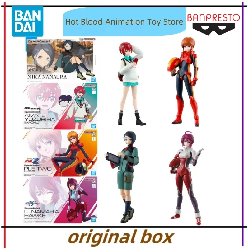 

Bandai Figure Model GUNDAM FRS AMATE YUZURIHA PLE TWO NIKA NANAURA Anime Figures Toys Collectible Gift for Kids Genuine New