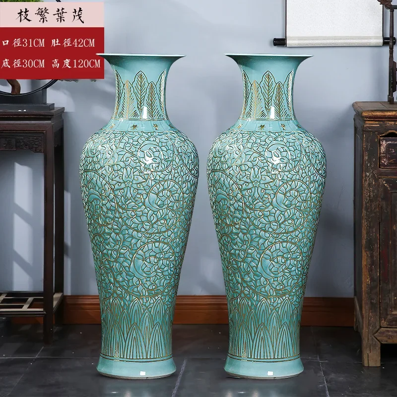 Ceramic hand-painted gold-painted floor-to-ceiling large vase new Chinese-style ornament large