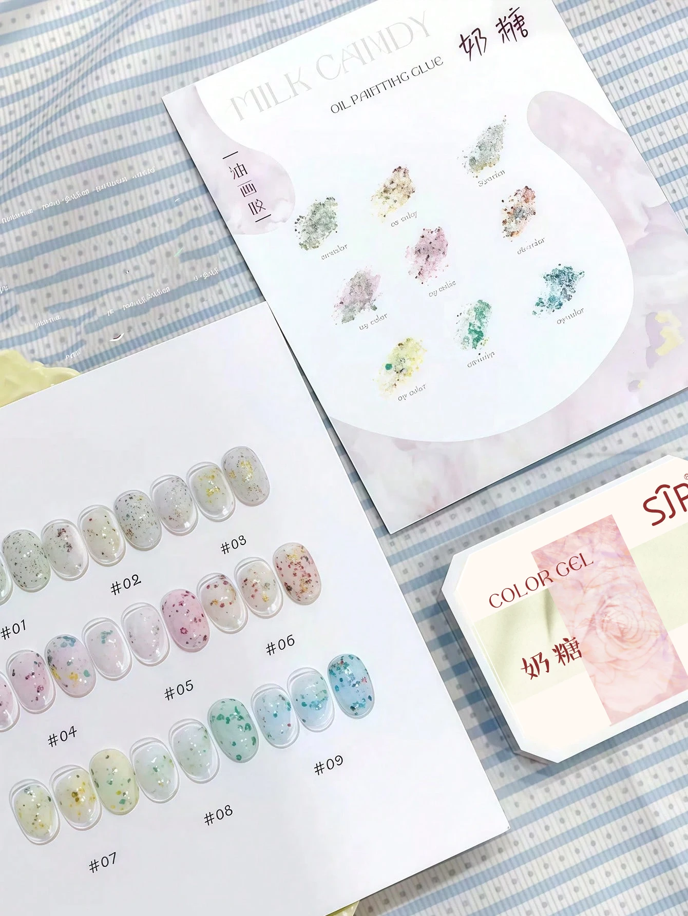 

9-grid macaron rock shell solid nail polish DIY Japanese cute style nail art nail charm Nail Polish Glue Nail Salon Special