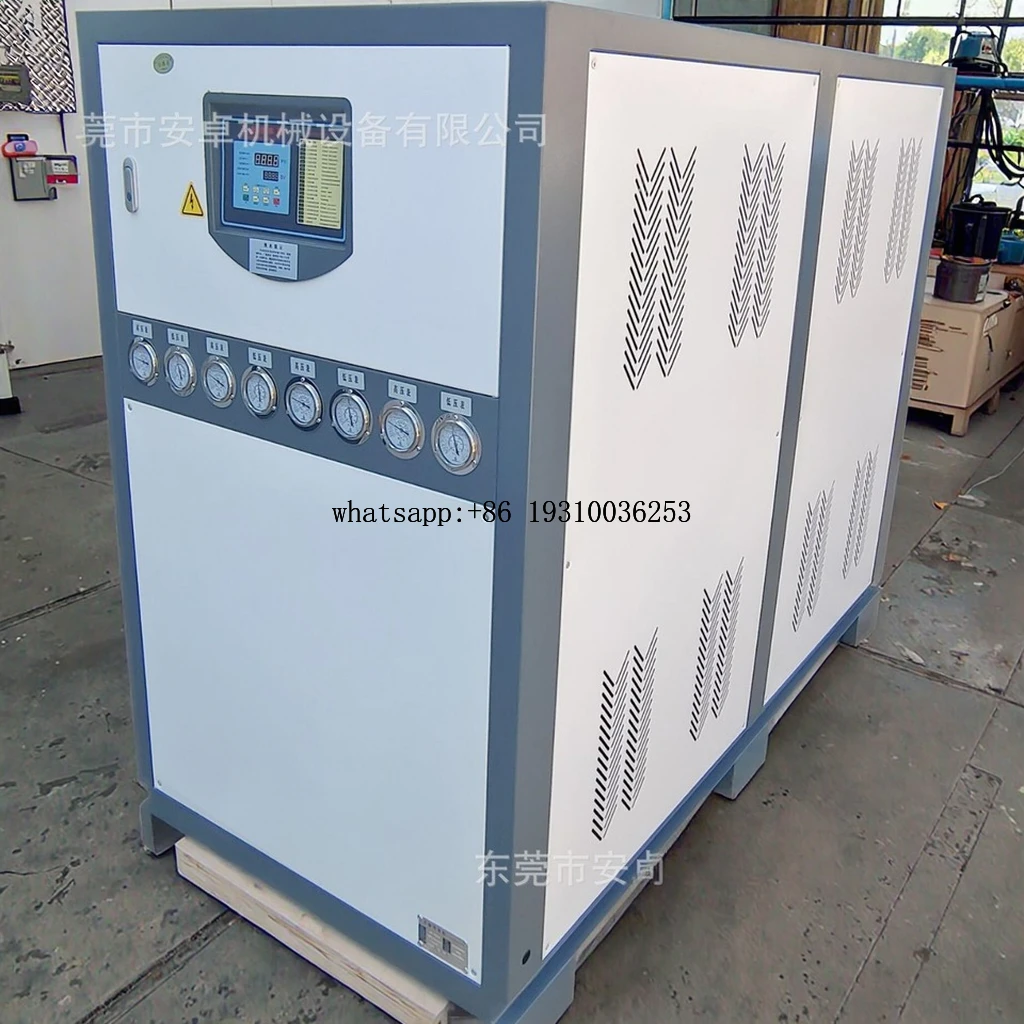 Apparatuur Hoogefficiënte koeloplossing 37,87 kW recirculerend waterkoeling