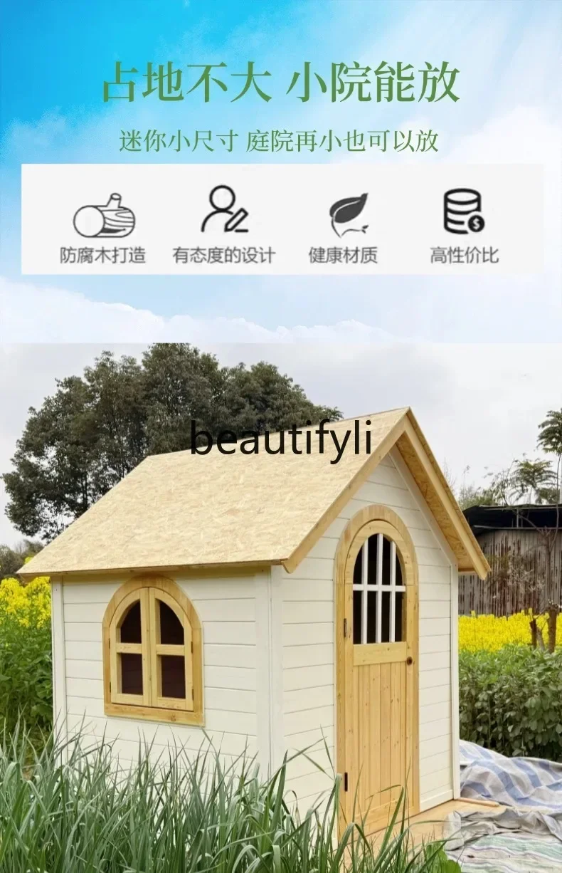 ssK178 Terrace Outdoor Chalet Game Room Assembled Tree House Chalet Interactive Mobile Outdoor Garden Chalet 1089