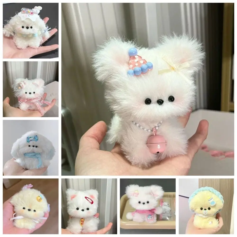 Cute Handmade Twisty Stick Little Dog DIY DIY Material Package Twist Bar Kitten Gifts