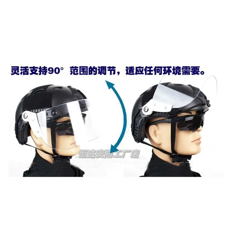 Outdoor Tactical Flip Up Face Shield Lens Goggles Riot Mask Visor for Fast AF MICH Action version Helmet Guide Rail