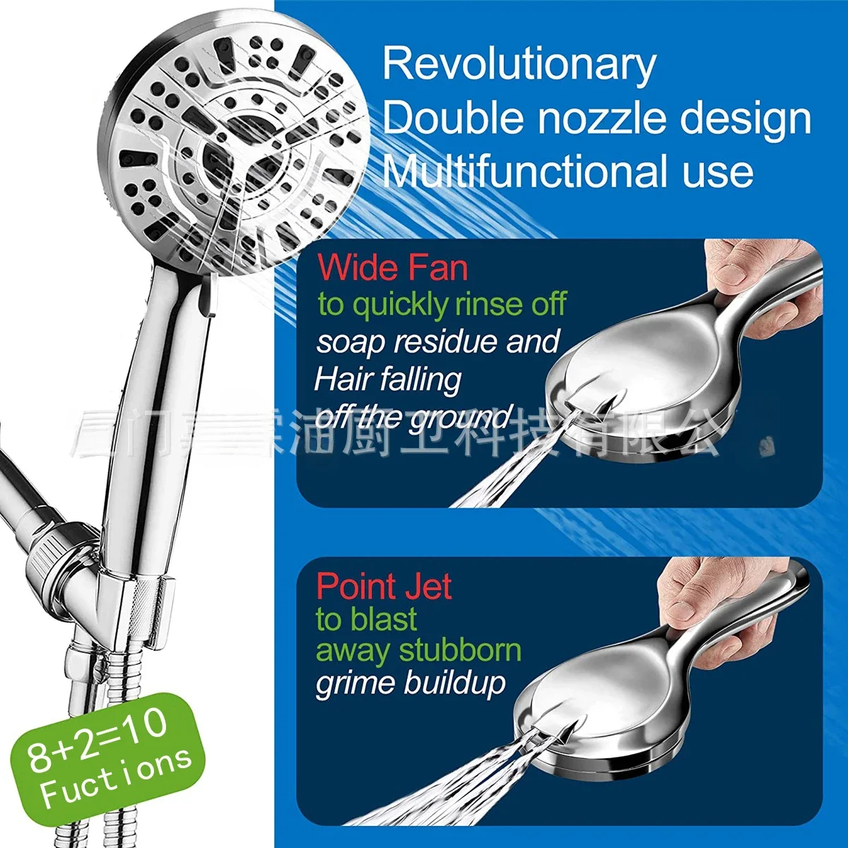 Chlorine removal pressurized water purification spray gun 10 function showerhead back spray water adjustment showerhead