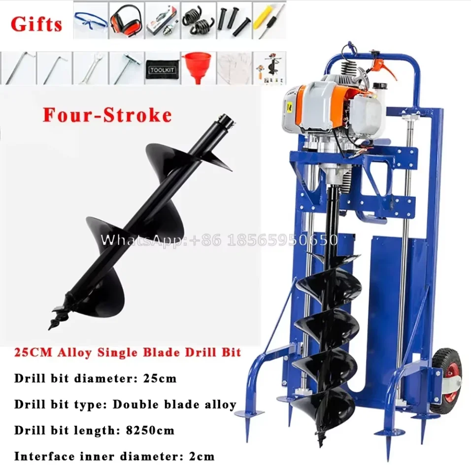 High Power Two-Stroke Ground Drilling Machine Earth Auger Agricultural Hole Digging Spiral Bit Machine