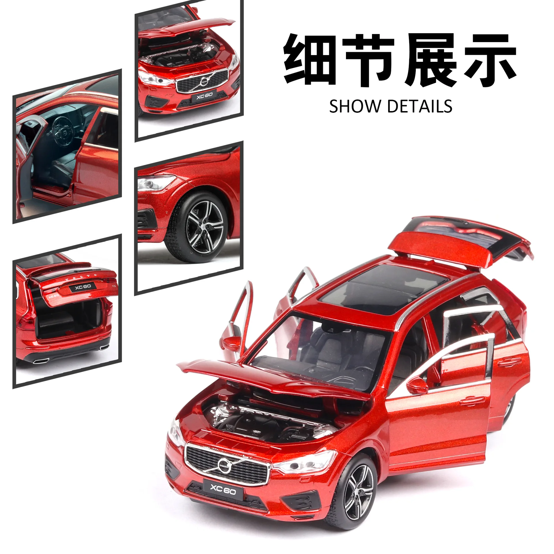 New XC60 Diecast 1:32 Alloy Model Car XC90 Simulation Miniature Metal Vehicle Children Collect Boy Display Gifts Christmas Toys