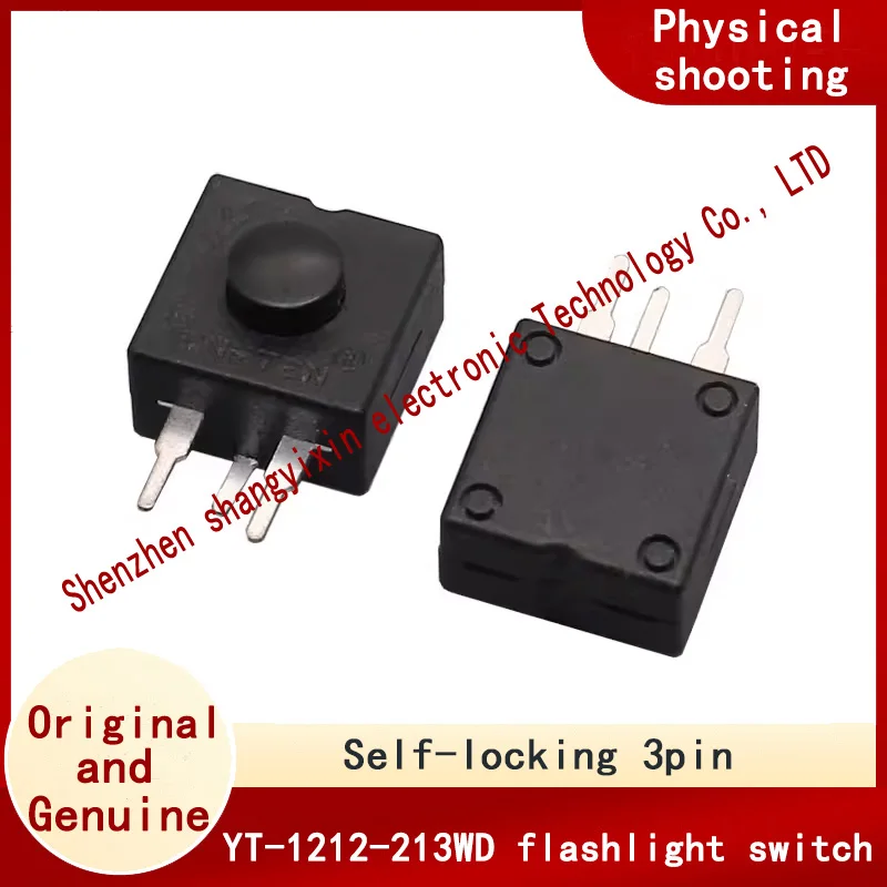 YT-1212-213WD lamp flashlight accessories Strong light button two open one close button self-locking switch three feet