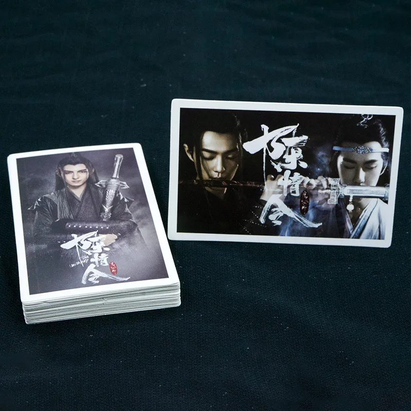 30 Sheets/Set Chinese Drama Chen Qing Ling LOMO Card Xiao Zhan, Wang Yibo Star Figure Mini Postcard Greeting Cards Cosplay Gift