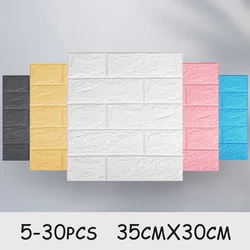5-30pcs 35cm * 30cm DIY 자기 접착 3D 벽 스티커 침실 방수 홈 장식 배경 거품 벽돌 벽지