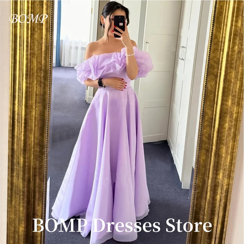 

BOMP A Line Organza Сиреневое вечернее платье для женщин в Саудовской Аравии с оборками Плиссированные вечерние платья Вечернее платье для особых случаев