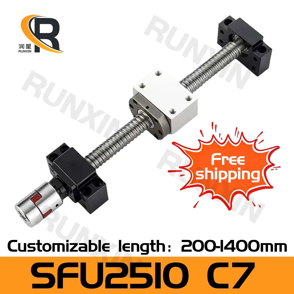 

RXTNC C7 Ball screw set SFU2510 L200-1400mm single nut +BK20 BF20 support seat +DSG25H + coupling for CNC engraving machine