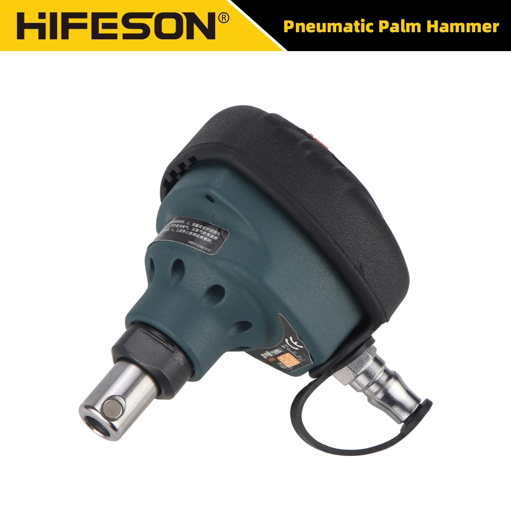 

HIFESON Pneumatic Nails Hammer Air Special Nailer Automatic Nail Flat Plam Hammer Impact Nail Tool For Woodworking Striking Tool