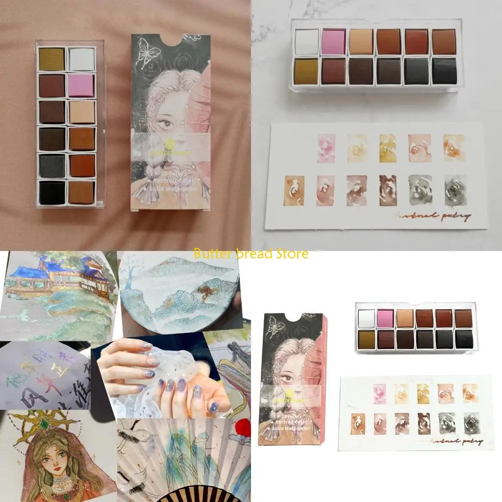 

W89C Multicolor Solid Watercolor Paint Pigment Set Strong Coverage for Artist Amateur