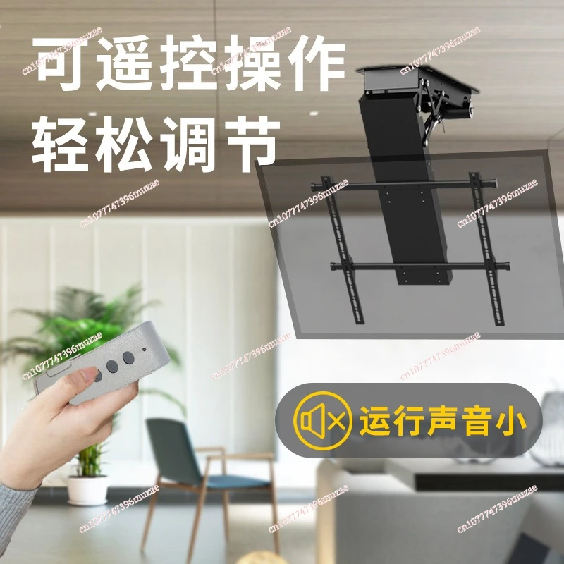 32-90 inch TV bracket, ceiling display bracket, remote control electric telescopic TV hanger