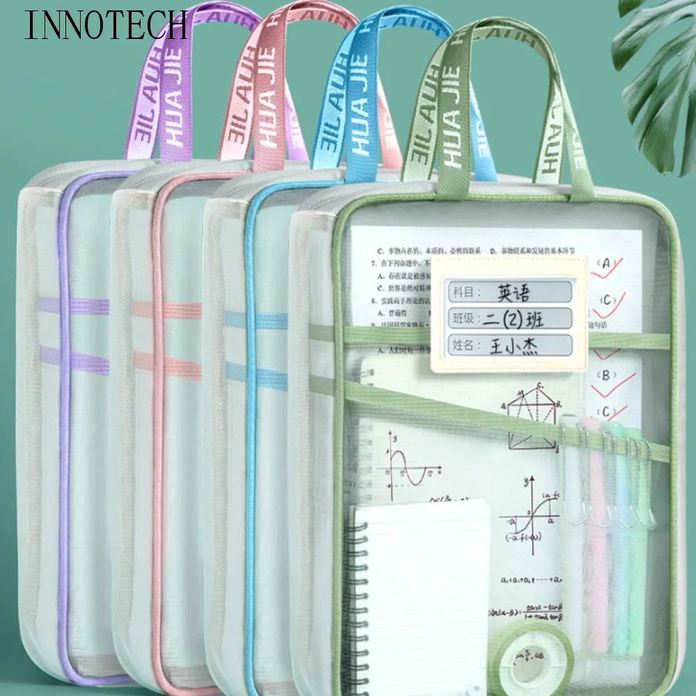 

Thickened Test Paper Storage Bag Three-layer Partition Mesh File Folder Bag with Double-sided Labels Zipper