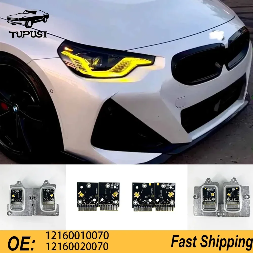 

OEM 12160020070 12160010070 YELLOW Angel Eye LED Boards Module For BMW 2 Series G42 M2 G87 M235i DRL Adaptive LED Headlight
