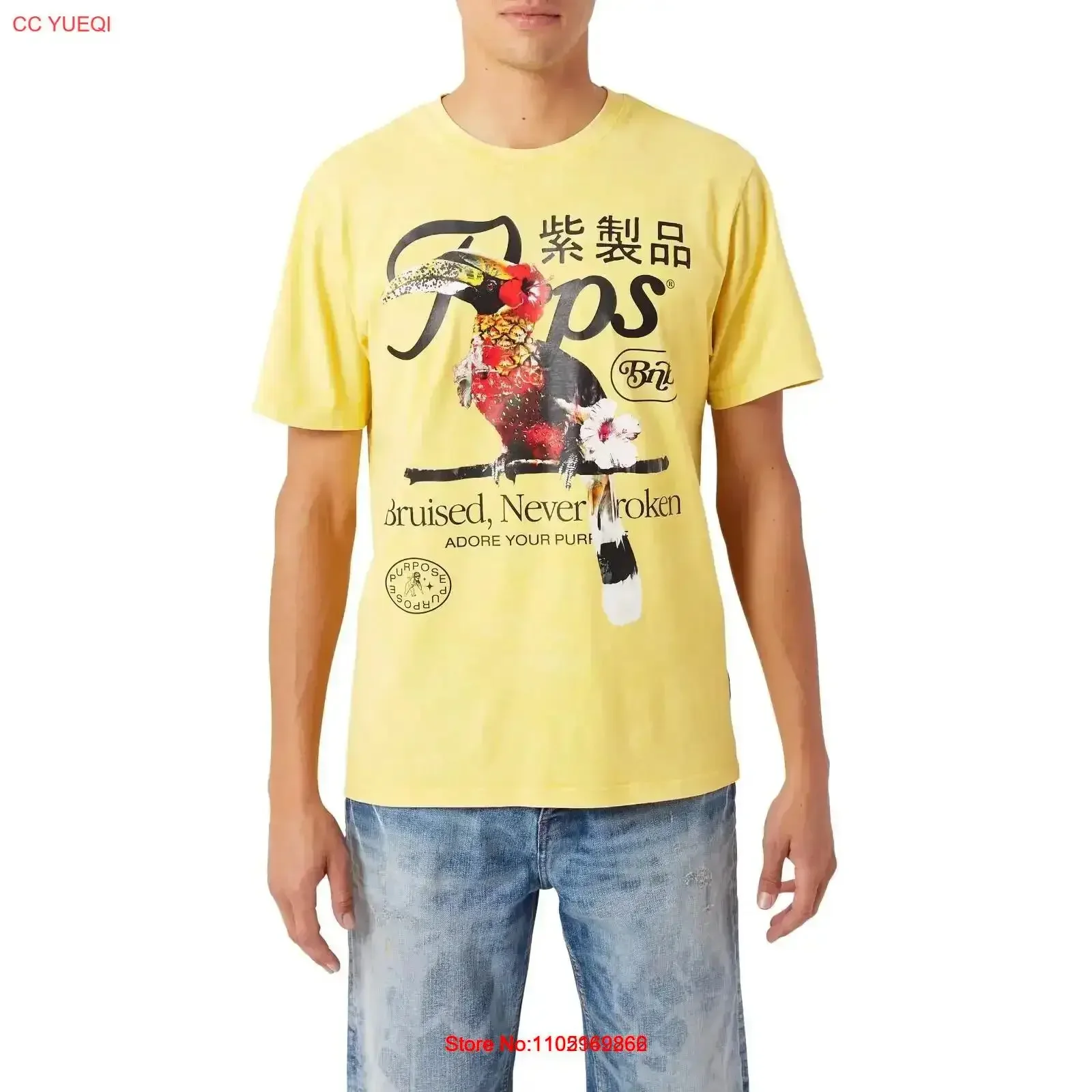 PRPS Coral Tropical Toucan Men's T Shirt Yellow Authentic NEW L vintage Washed streetwear Versatile Comfortable vintage Washed