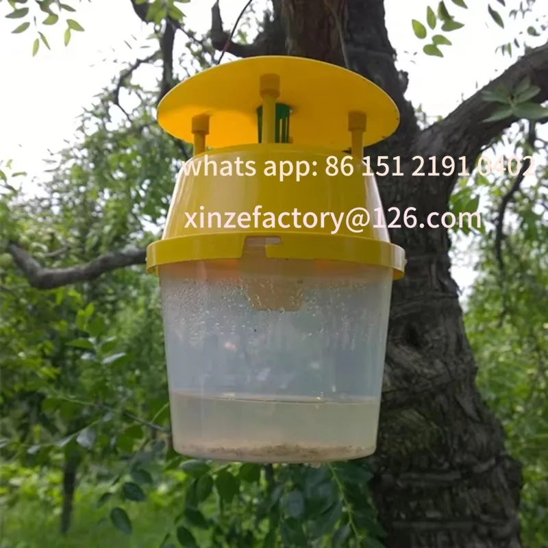 

Настраиваемая ловушка-бочка, ловушка для травы, феромон, ловушка для борьбы с вредителями - эффективный феромон