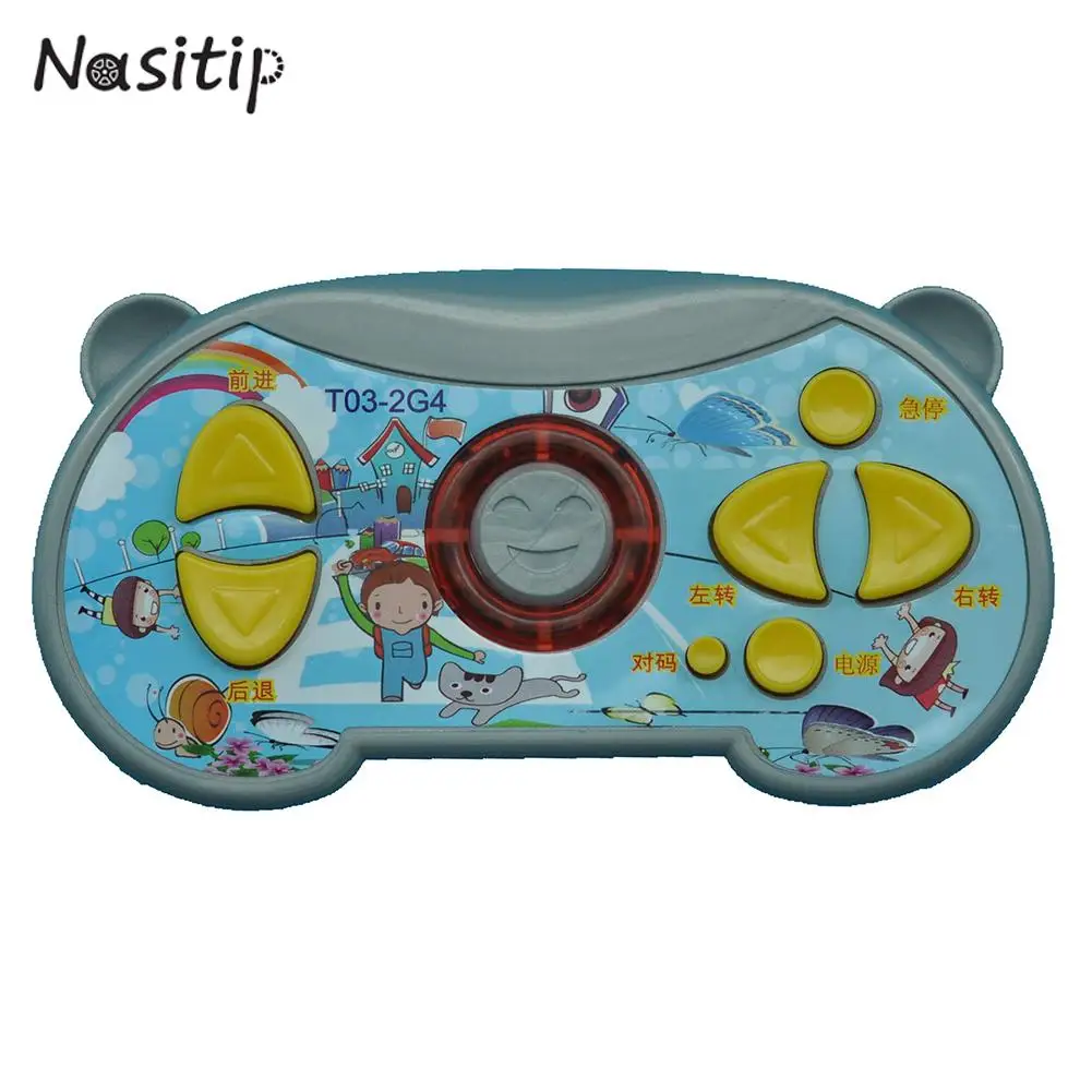 NASITIP For JR-RX HY-RX-2G4 Children Electric Car Remote Control Stroller Universal Bluetooth Remote Control Receiver Accessory