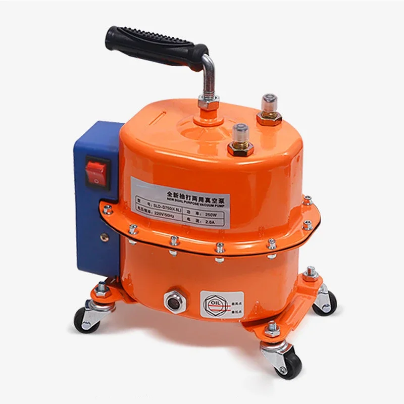 750 4.8L Auto Air Conditioning Vacuum Pump Pumping Dual-purpose Pump Evacuate Pressure and Leak Detection Pump For Suction Pump