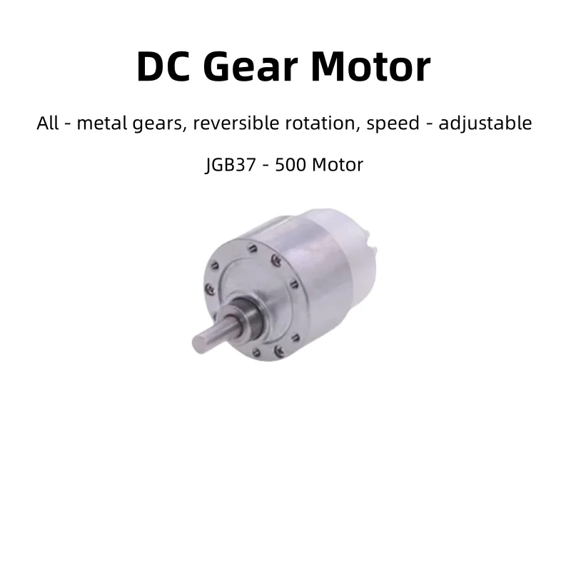 JGB37 - 500 Micro DC Gear Motor, DC12V, Low - Noise, High - Speed, Speed - Adjustable Small Motor
