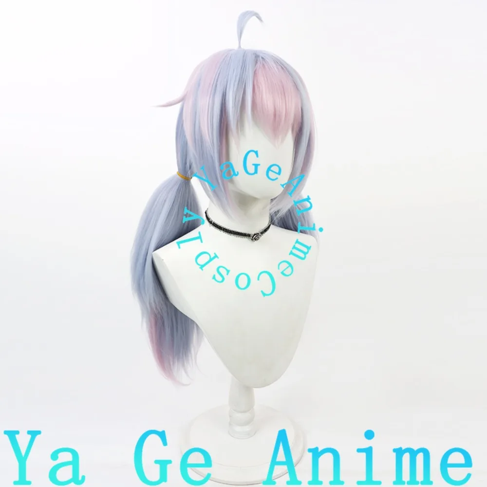 

Anime Store Blue Archive Uzawa Reisa Cosplay Wig Anime Reality Show Game Role-playing Wig Used for Anime Dance Parties Ya Ge