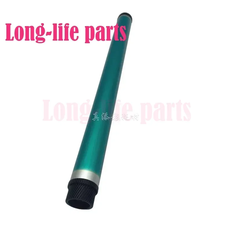 tambor-opc-colorido-oem-de-alta-qualidade-compativel-com-konica-minolta-bh-227-287-367-7528-bh227-bh287-bh367-bh7528-pecas-para-copiadoras-e-impressoras